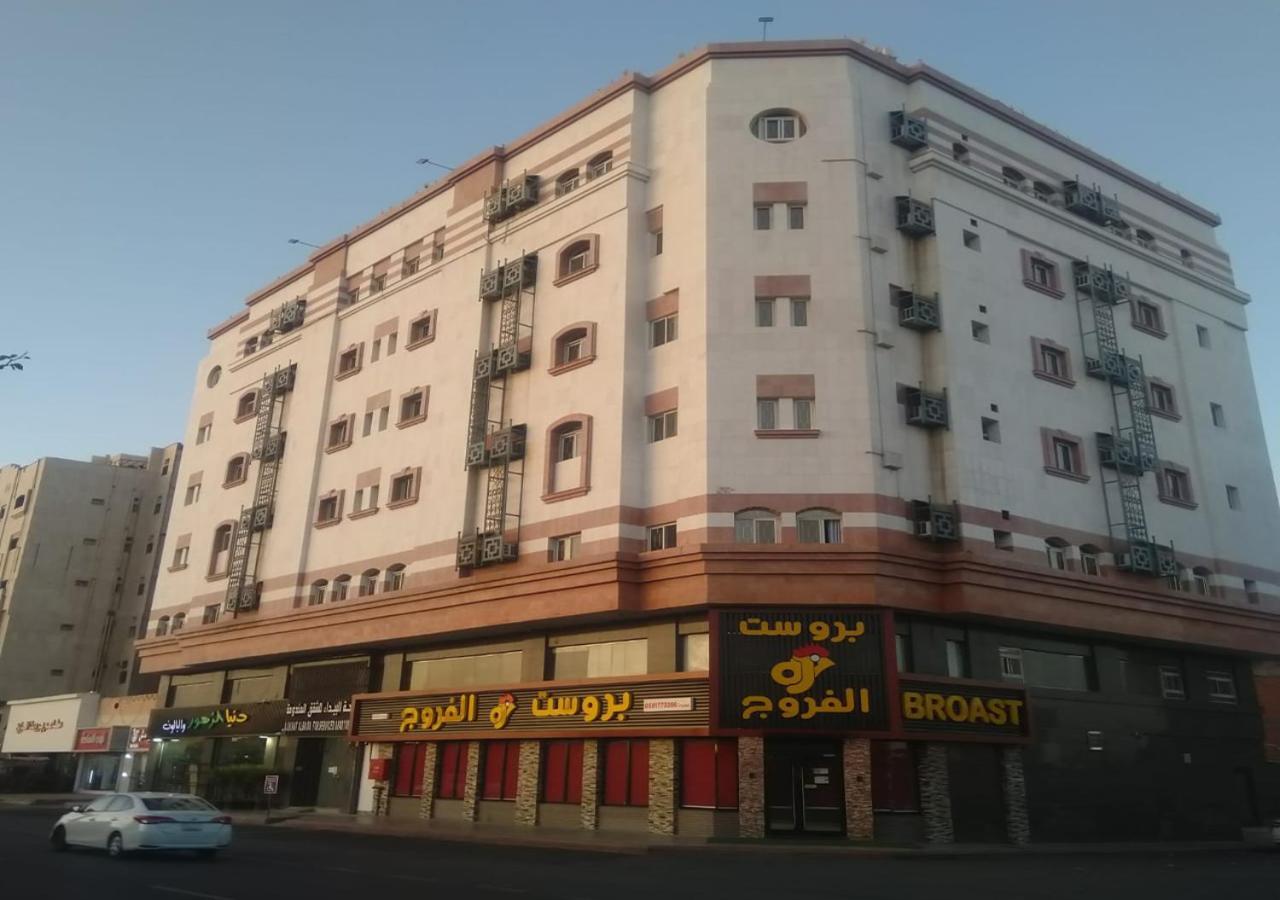 Al Baida Suites Al Salam Branch Médine Extérieur photo