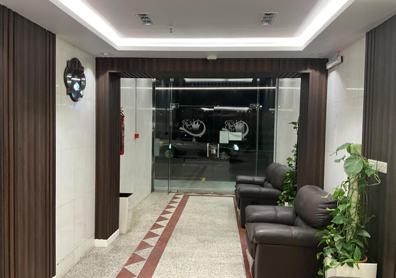 Al Baida Suites Al Salam Branch Médine Extérieur photo